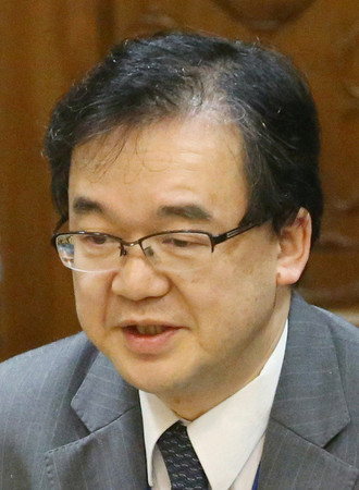 ニュース | JEMTC Web