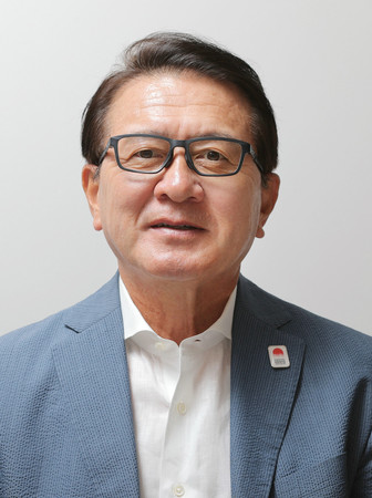 ニュース ｜ JEMTC Web